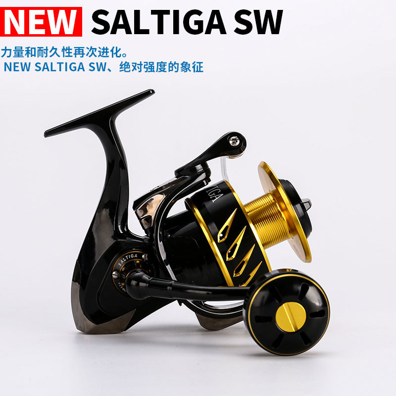 Abu Garcia Reel Max - MADMOUSE Saltiga SW4000XG SW6000HG SW10000HG Saltwater