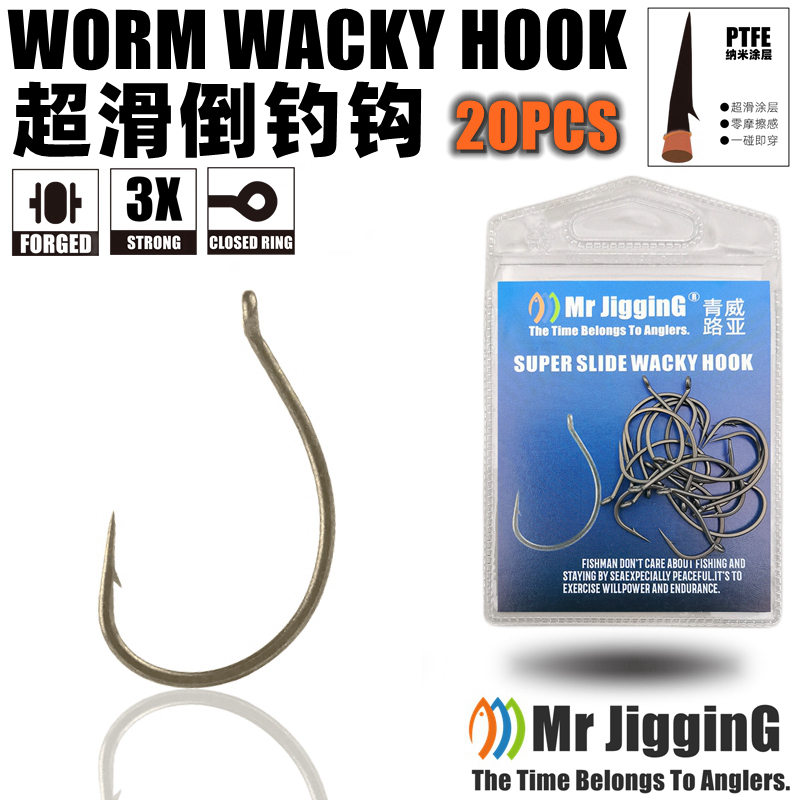 Mr JigginG PTFE Super Slide Wa - Fishing Hook Offset recension och pris