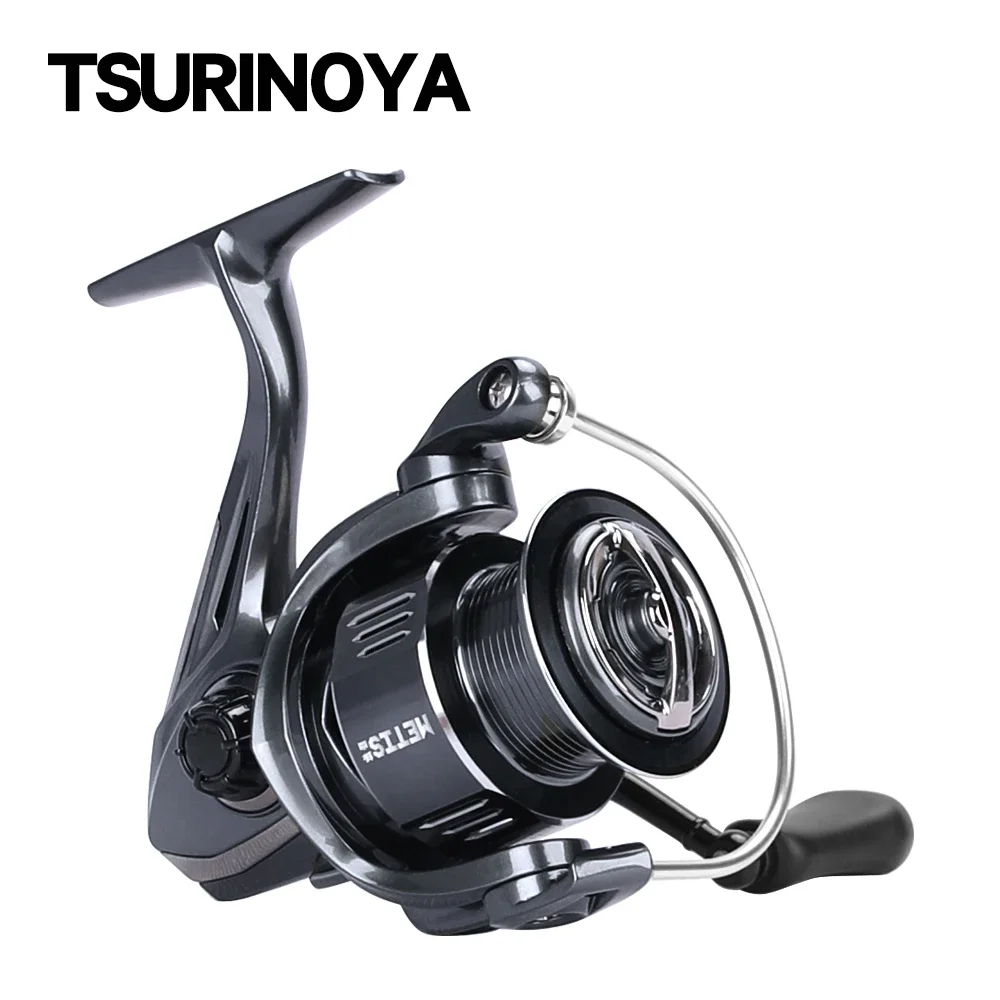 TSURINOYA  METIS 1000 2000 300 - Abu Garcia Reel Max recension och pris
