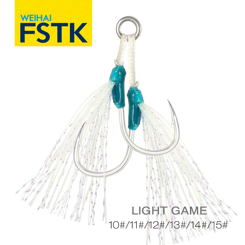 WEIHAI FSTK Metal Jig Assist H - Fishing Hook Assortment recension och pris