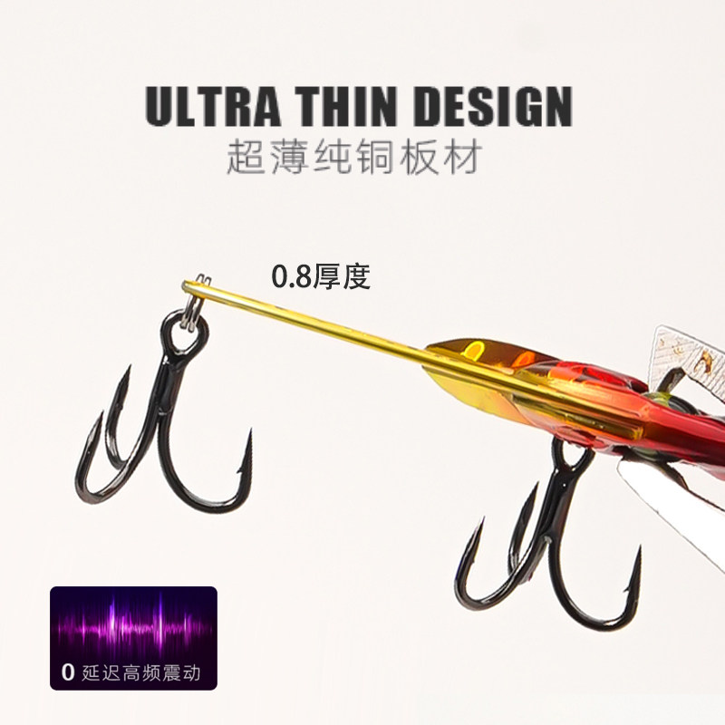 5Pcs Micro VIB Fishing Baits f - Fishing Hook Treble recension och pris