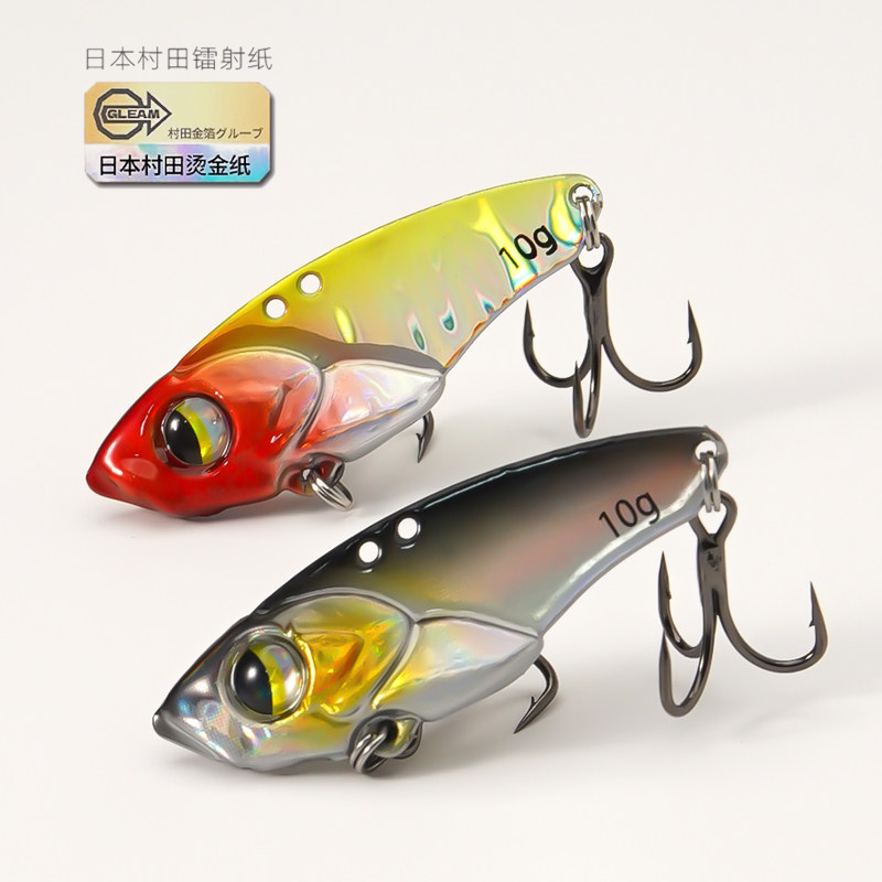 5Pcs Micro VIB Fishing Baits f - Fishing Hook Treble recension och pris