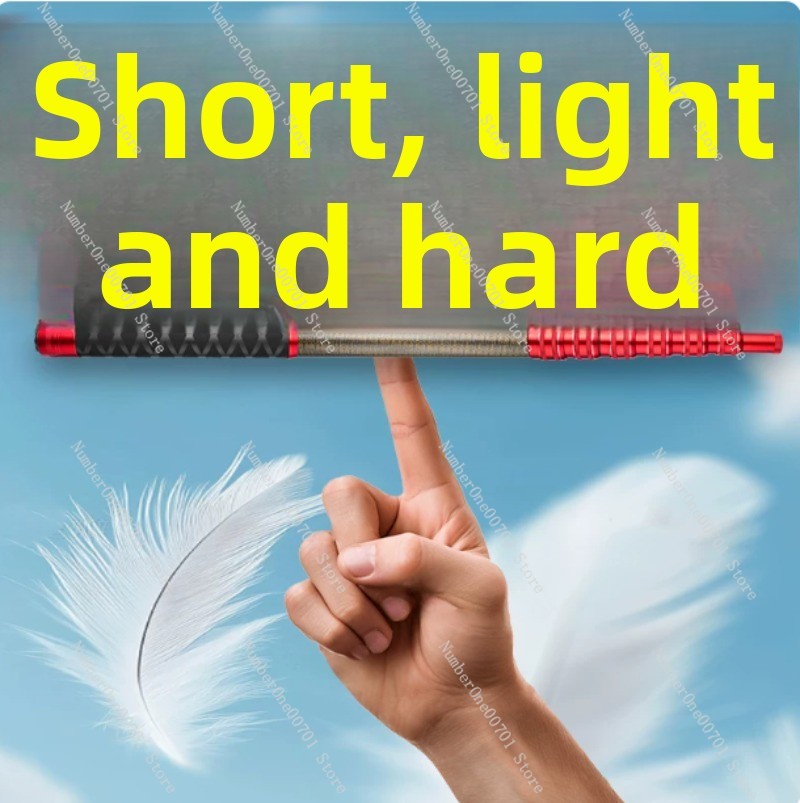 Short section ultra light, har - Fishing Hook recension och pris